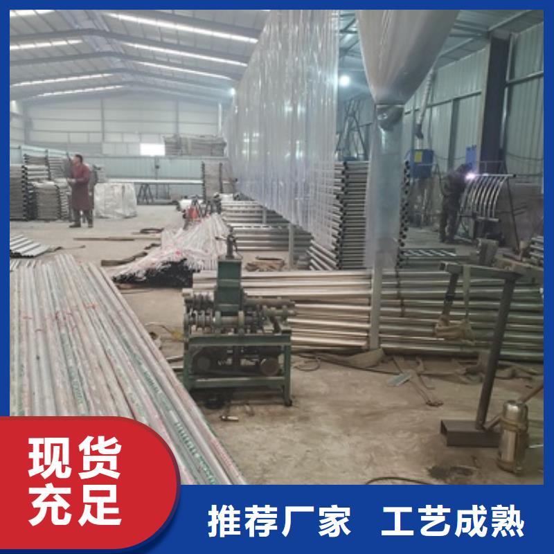 不锈钢复合管护栏【桥梁护栏】细节展示源头厂家直销