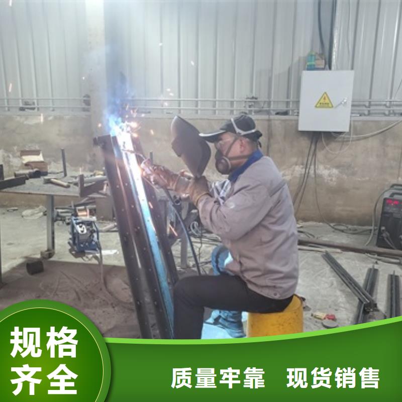 不锈钢复合管护栏-防撞护栏优良材质不断创新