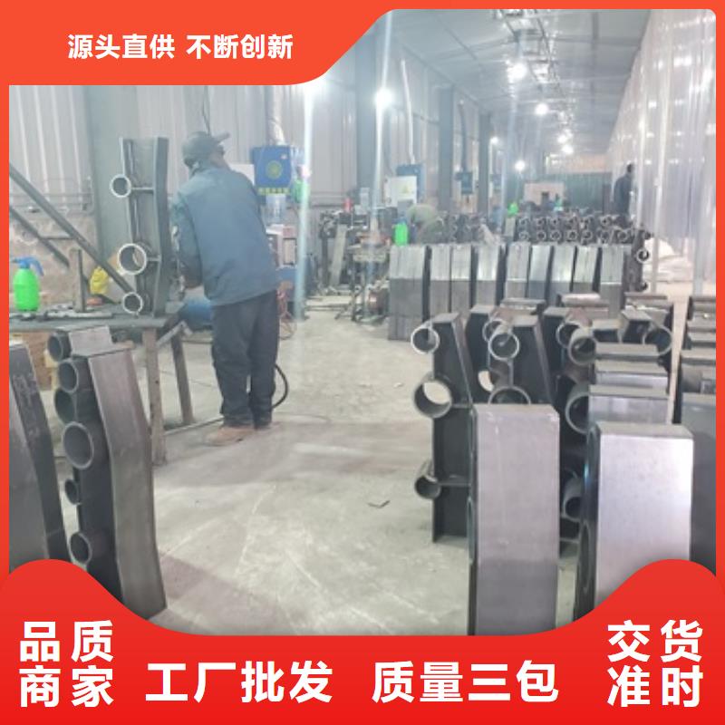 【不锈钢复合管护栏】市政护栏实体厂家大量现货定制批发