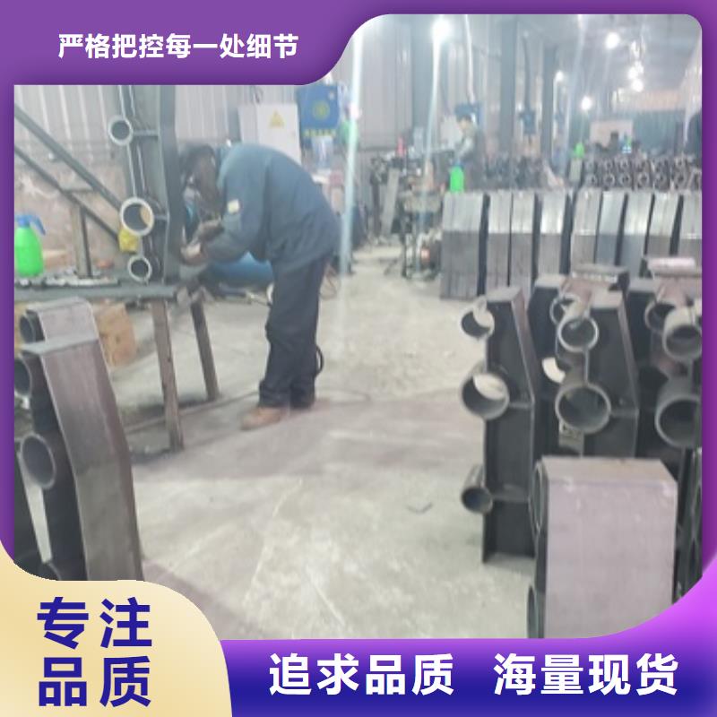 不锈钢复合管护栏_桥梁护栏厂家直销售后完善货到付款