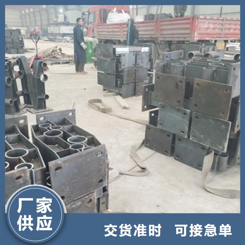 不锈钢复合管护栏河堤护栏设计合理厂家直销省心省钱
