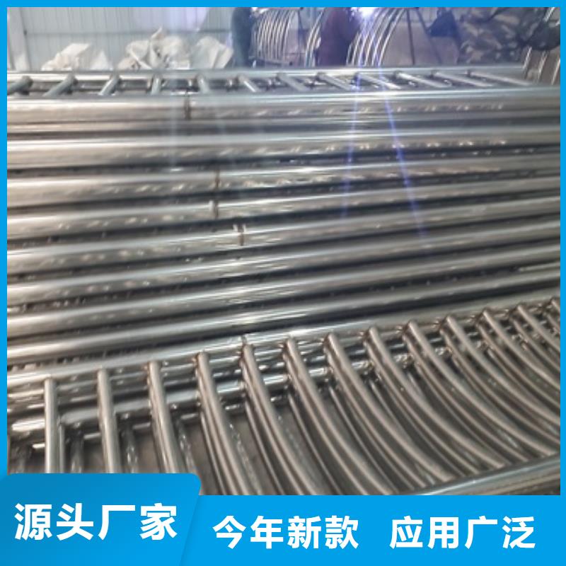 不锈钢复合管护栏防撞护栏厂诚信经营产地采购