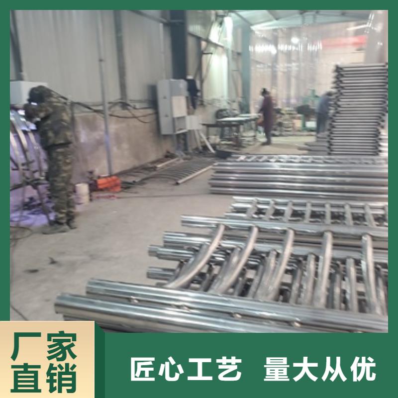 不锈钢复合管护栏桥梁护栏匠心制造源头工厂量大优惠
