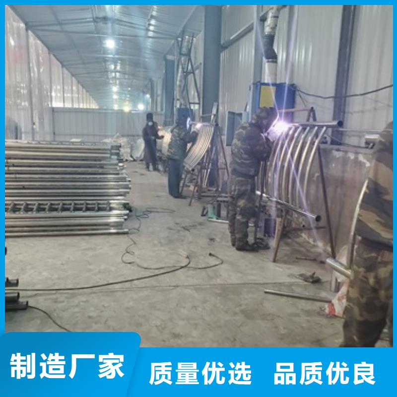 不锈钢复合管护栏厂家销售同城供应商