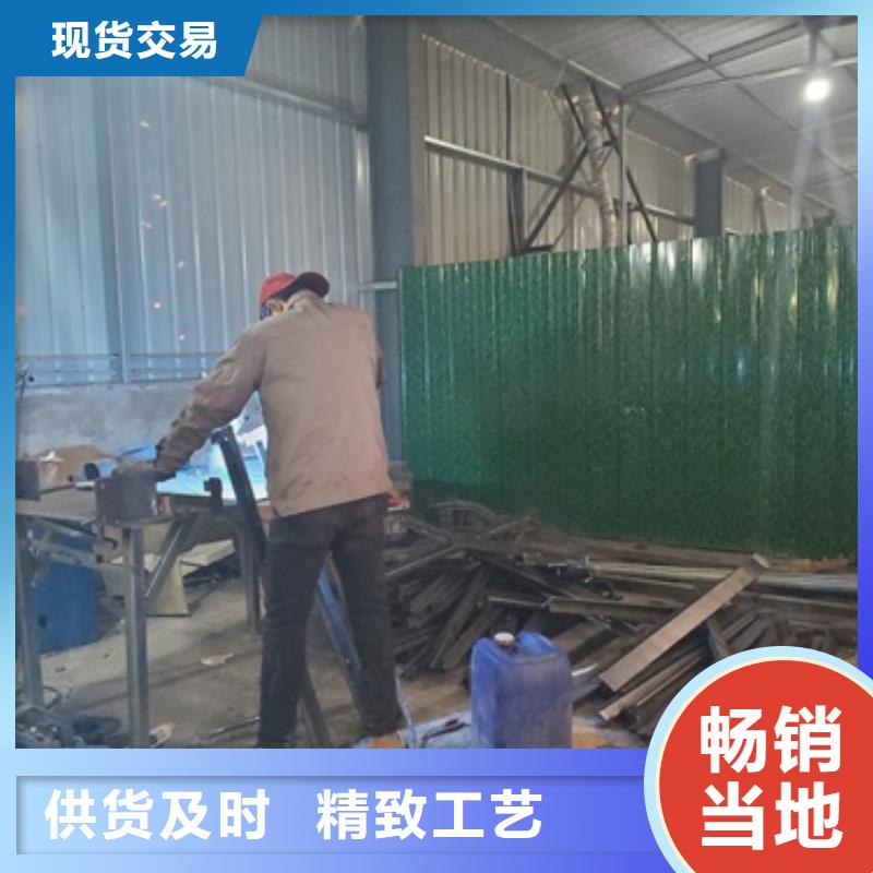 不锈钢复合管护栏【道路护栏】质量层层把关现货交易