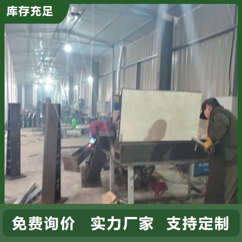 不锈钢复合管护栏专心专注专业同城品牌