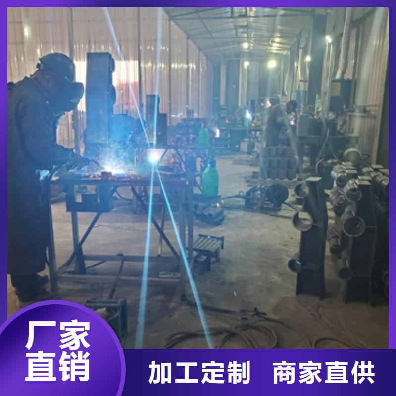 不锈钢复合管护栏【灯光防撞护栏】畅销当地实力大厂家