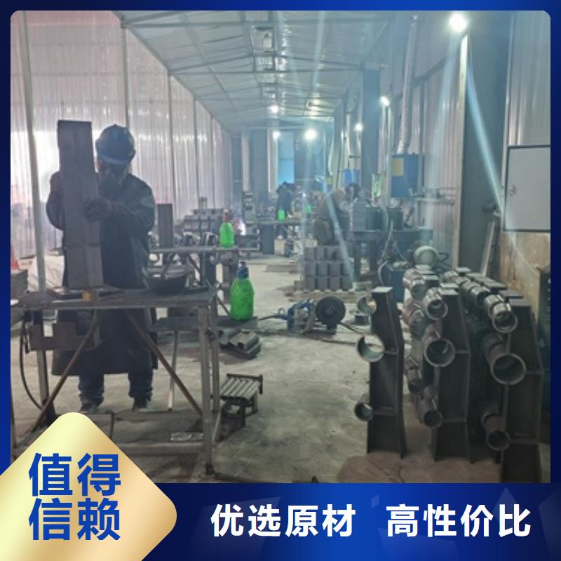 不锈钢复合管护栏定制定做品质好才是硬道理
