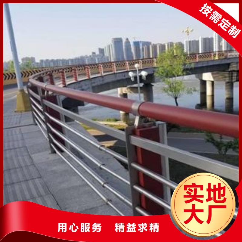不锈钢复合管护栏桥梁景观栏杆源头采购产地源头好货