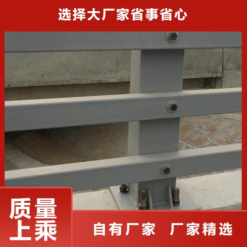 不锈钢复合管护栏【LED防护栏杆】品牌企业品质可靠