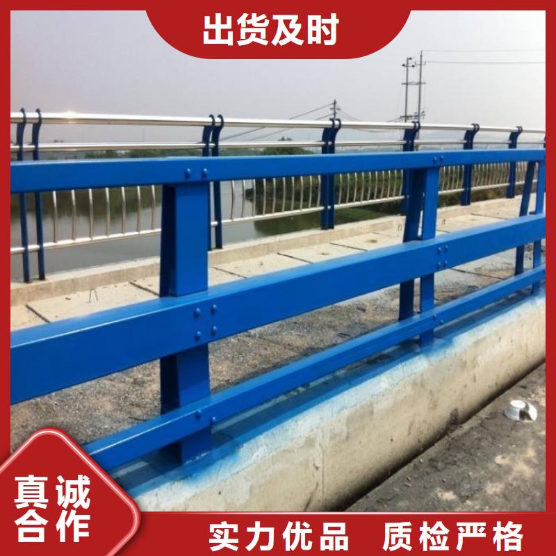 【不锈钢复合管护栏】【市政护栏】实体厂家大量现货严格把控质量