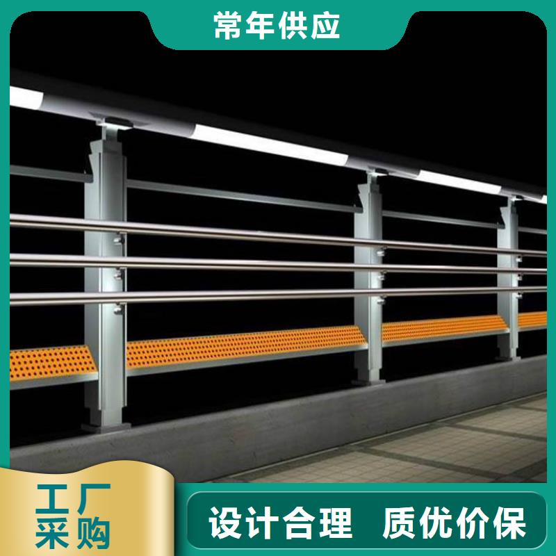 【不锈钢复合管护栏热镀锌立柱厂家直销放心】产地直供