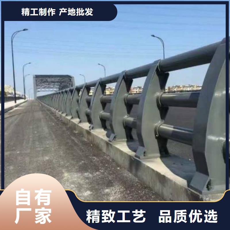 不锈钢复合管护栏河道防撞栏杆库存充足品质有保障