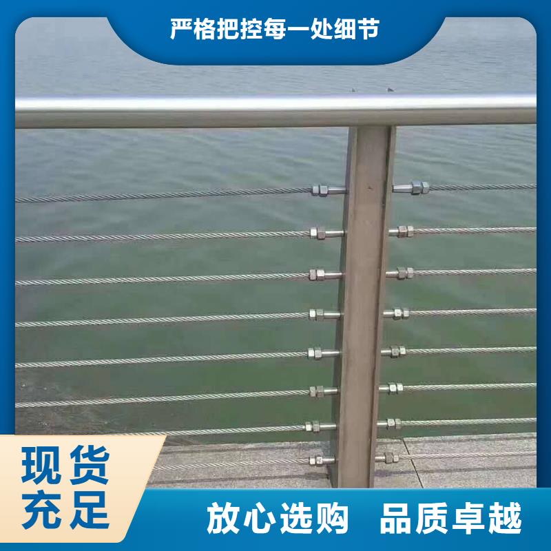 【不锈钢复合管护栏】旋转护栏助您降低采购成本生产加工