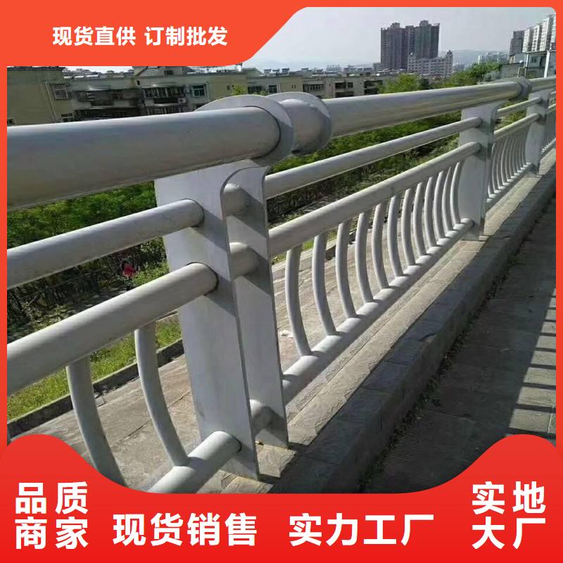 不锈钢复合管护栏-桥梁护栏专业供货品质管控价格公道合理