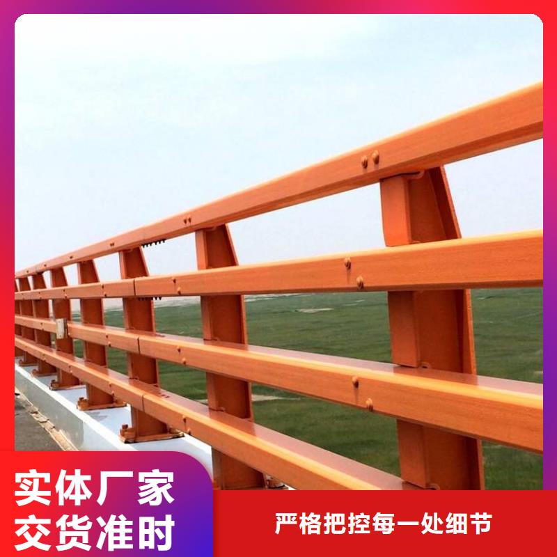 ​【不锈钢复合管护栏现货充裕】追求品质