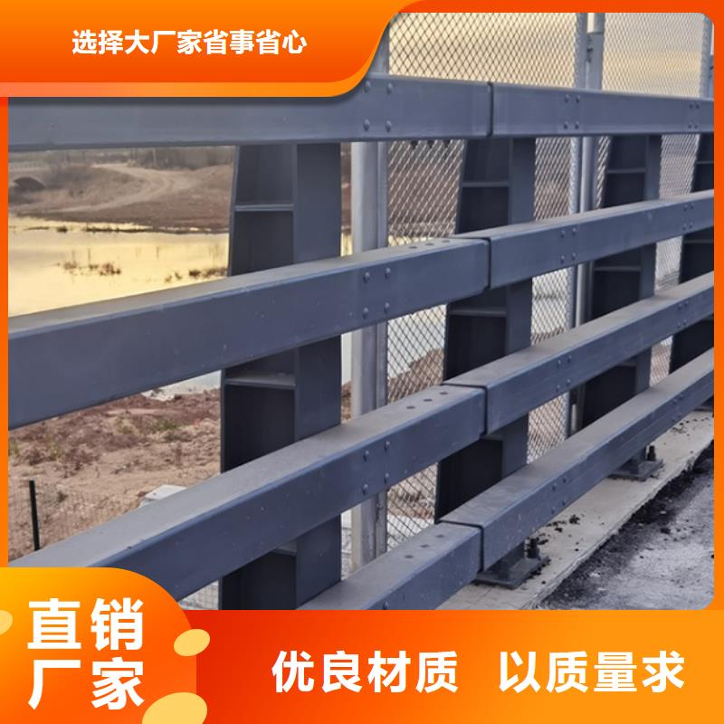 不锈钢复合管护栏,【防撞护栏】放心得选择品质优选