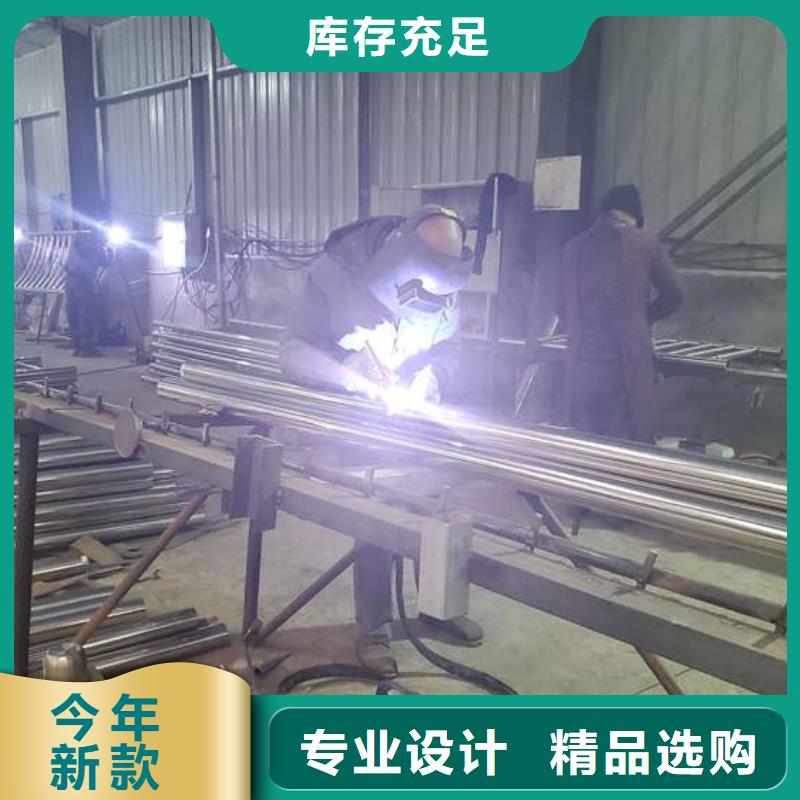 不锈钢复合管护栏304不锈钢复合管的图文介绍当地生产厂家