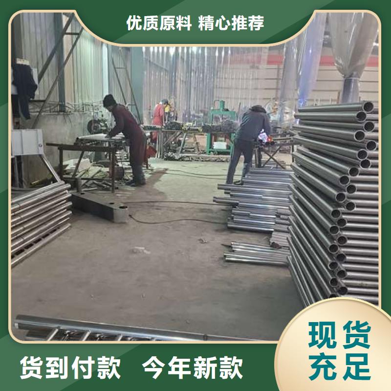 【不锈钢复合管护栏】304不锈钢复合管每一处都是匠心制作专业生产厂家
