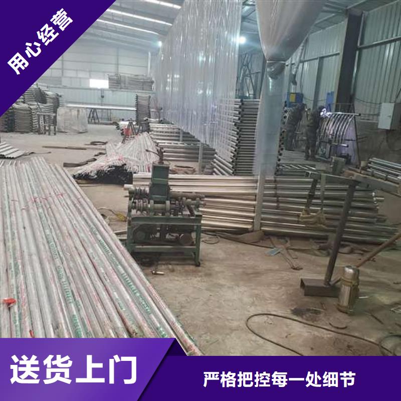 不锈钢复合管护栏-镀锌管景观护栏服务始终如一商家直供