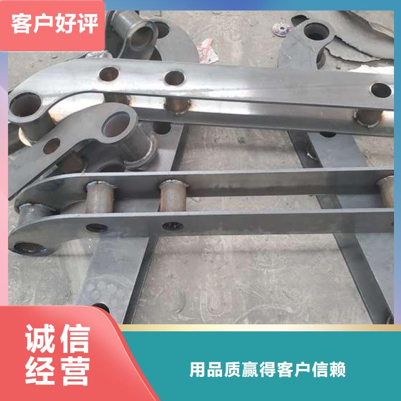 不锈钢复合管护栏-【桥梁护栏】优选好材铸造好品质品种全