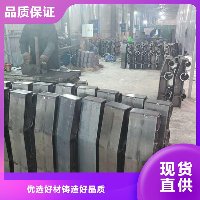 不锈钢复合管护栏-防撞护栏立柱资质认证同城服务商
