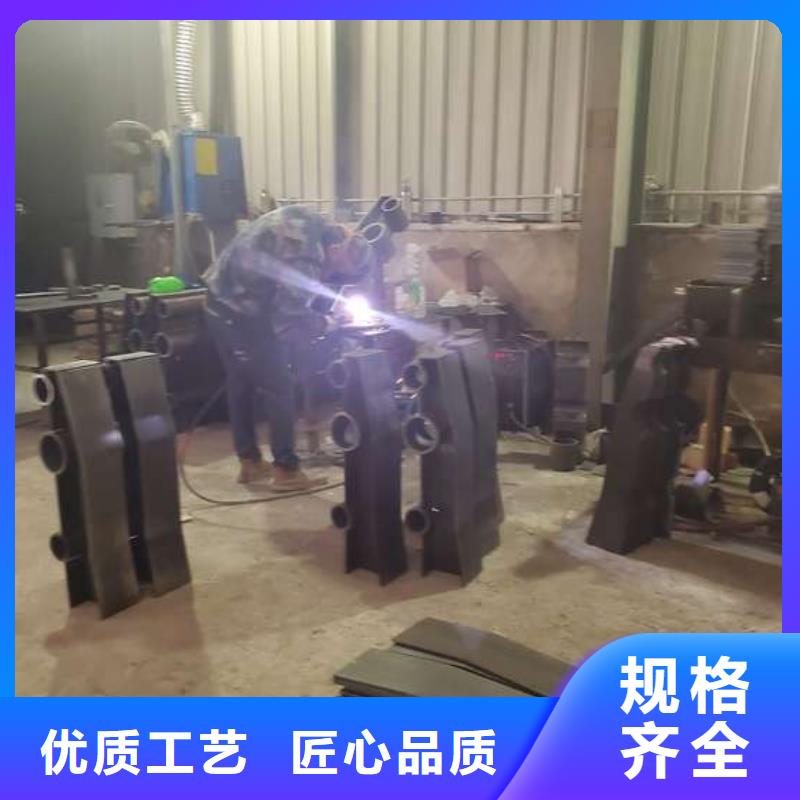 不锈钢复合管护栏【防撞护栏】厂家规格全认准大品牌厂家