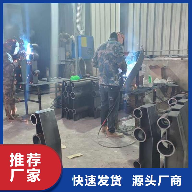 不锈钢复合管护栏_【桥梁护栏】用心制造就近发货