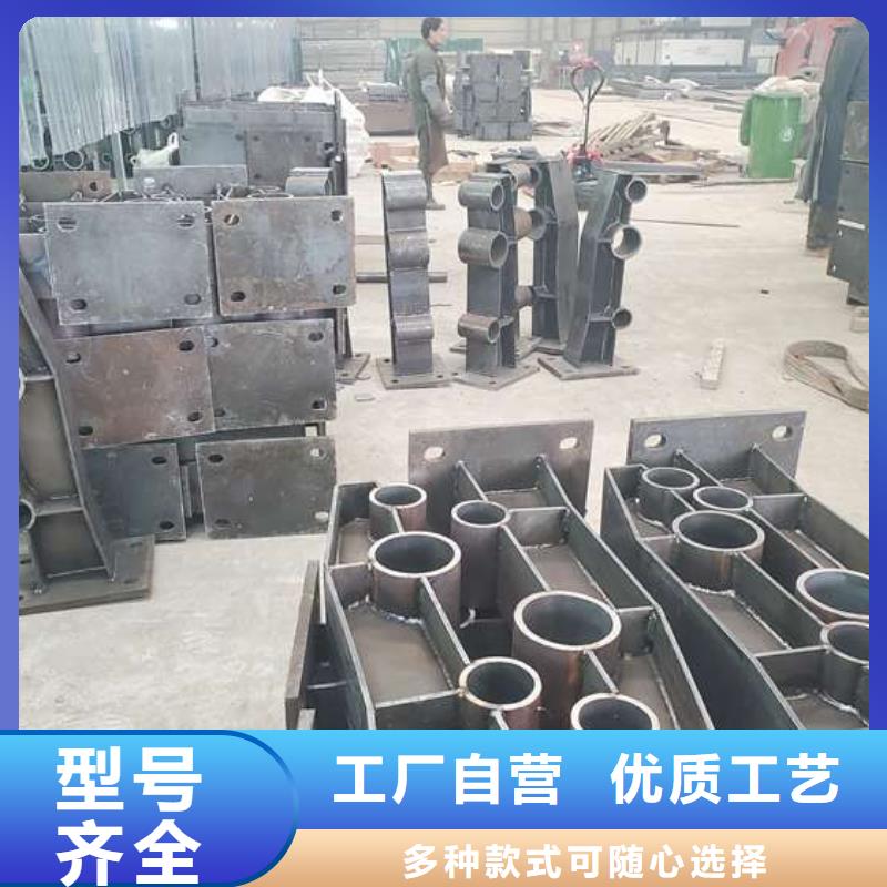 不锈钢复合管护栏桥梁护栏源头厂家来图定制同城货源