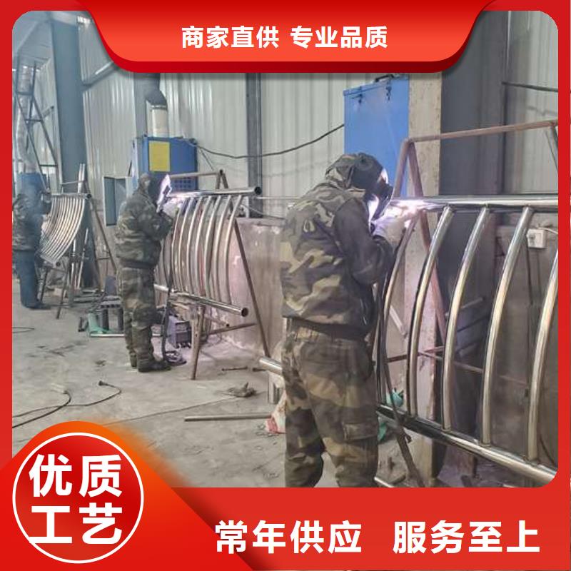 不锈钢复合管护栏防撞护栏一致好评产品款式多样