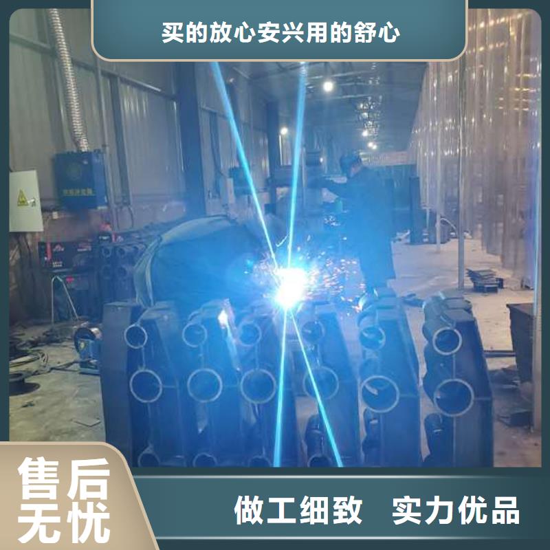  不锈钢复合管护栏专业信赖厂家品质不将就