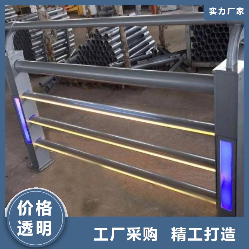 【不锈钢复合管护栏防撞立柱现货实拍】优良工艺