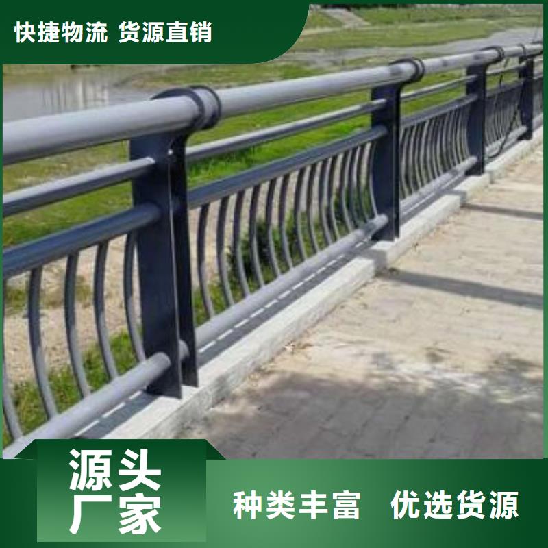 不锈钢复合管护栏质量层层把关厂家新品