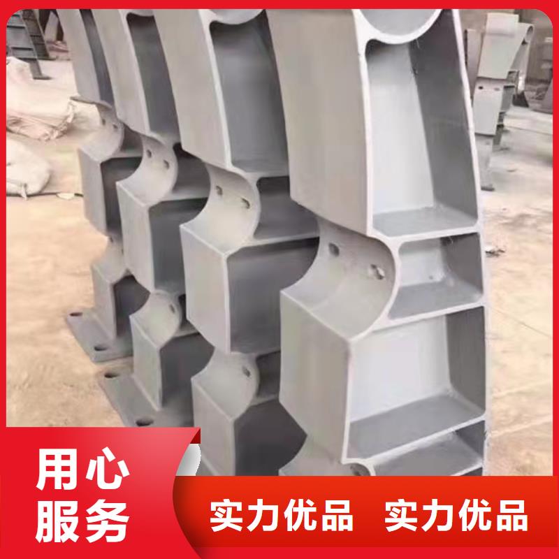 不锈钢复合管护栏-桥梁护栏省心又省钱专业供货品质管控