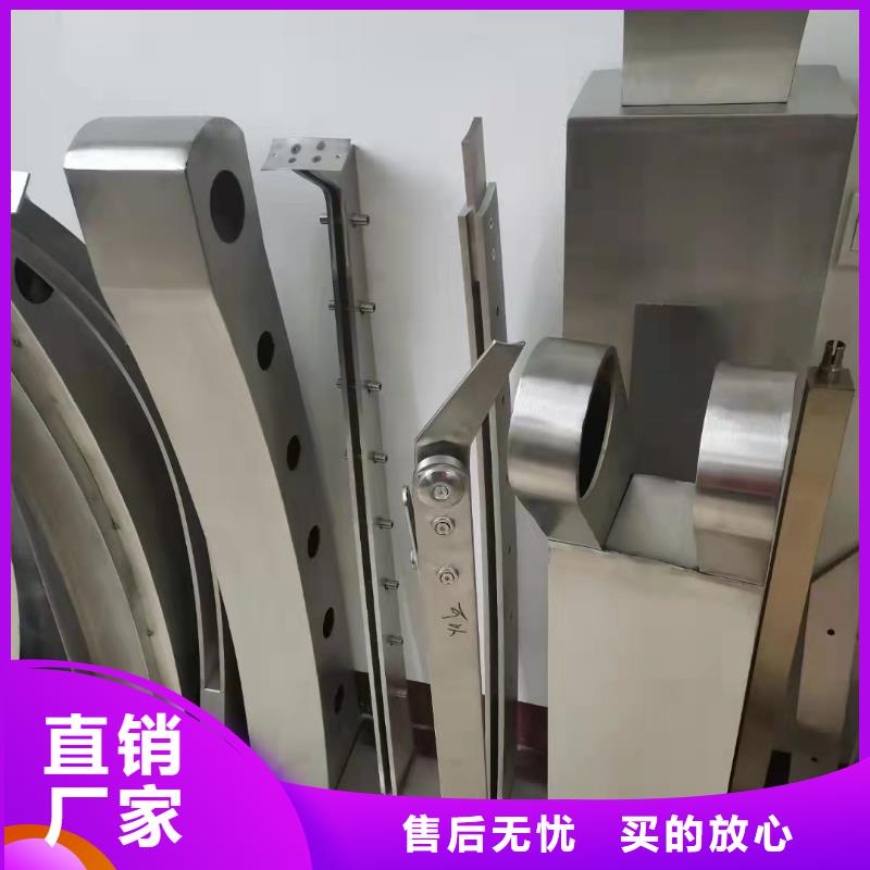 不锈钢复合管护栏国道抗冲击围栏专业生产制造厂厂家质量过硬