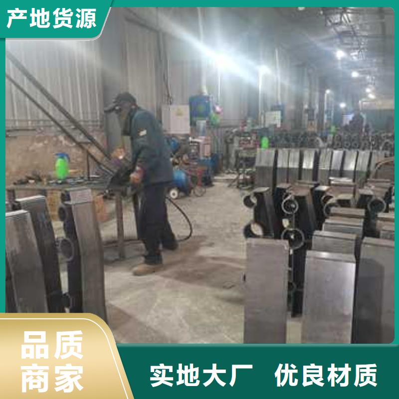 不锈钢复合管护栏防撞护栏立柱生产经验丰富正规厂家