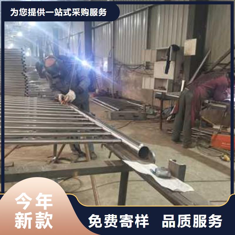 不锈钢复合管护栏-桥梁护栏实体厂家支持定制质量层层把关