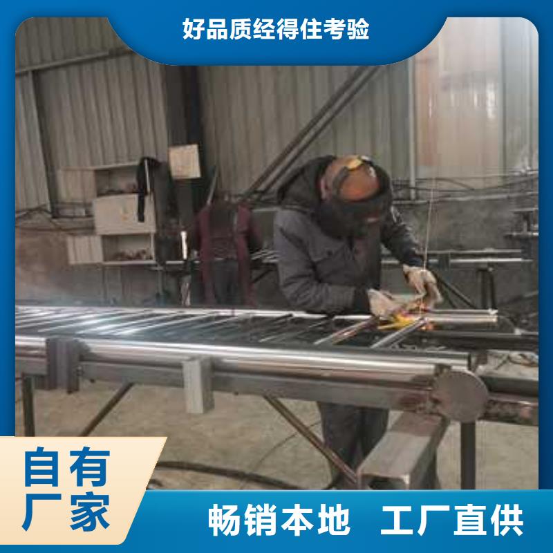 不锈钢复合管护栏-桥梁护栏无中间商厂家直销同城厂家