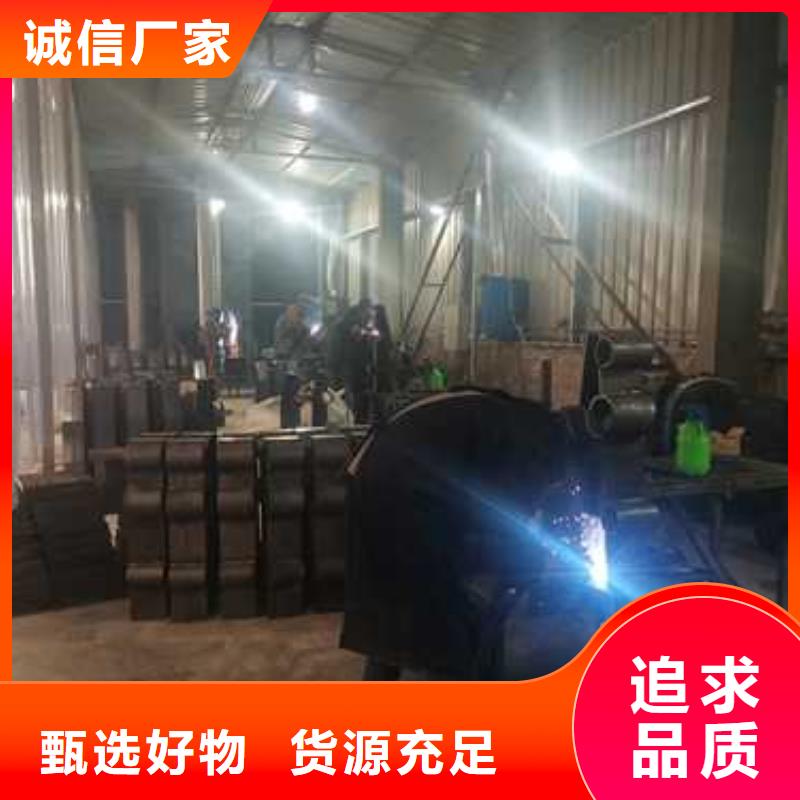 【不锈钢复合管护栏】,防撞护栏精挑细选好货专注产品质量与服务