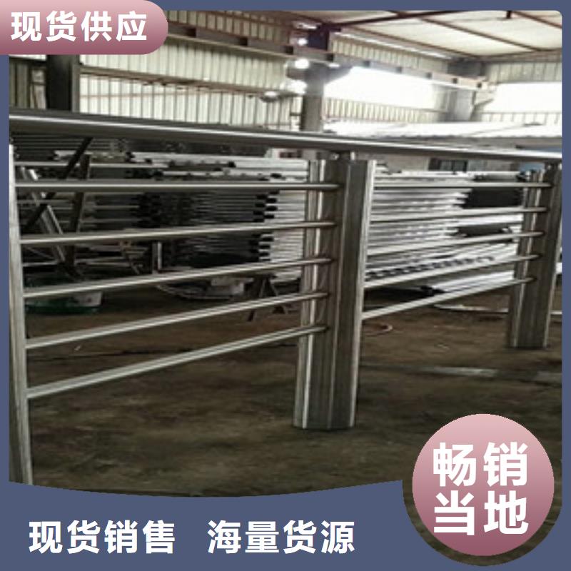 不锈钢复合管护栏桥梁护栏专业设计实力优品