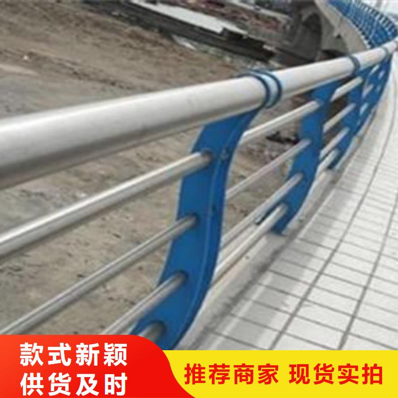 不锈钢复合管护栏【市政护栏】口碑好实力强我们更专业