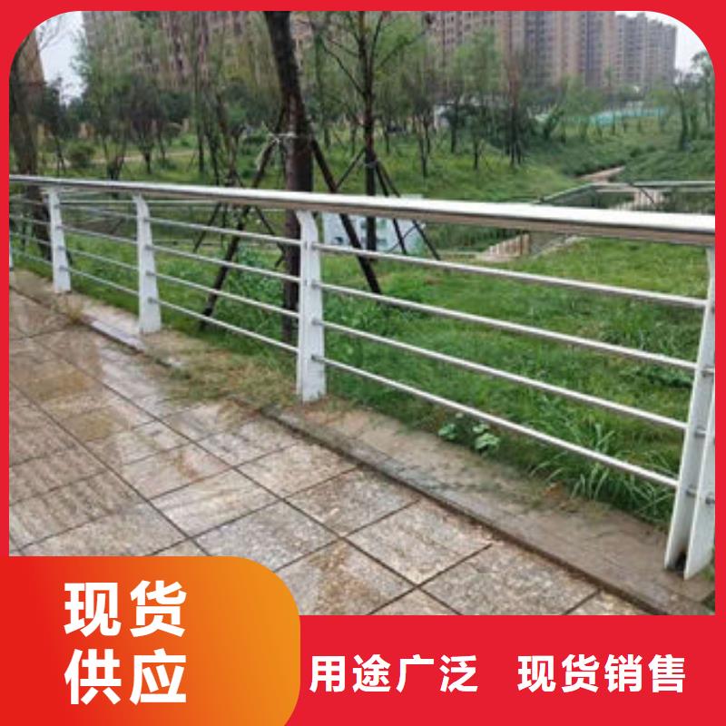 不锈钢复合管护栏LED防护栏杆实体厂家支持定制源头厂家来图定制