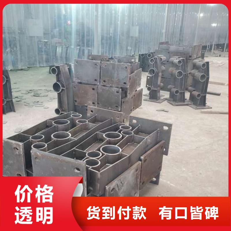 不锈钢复合管护栏品质过硬材质实在
