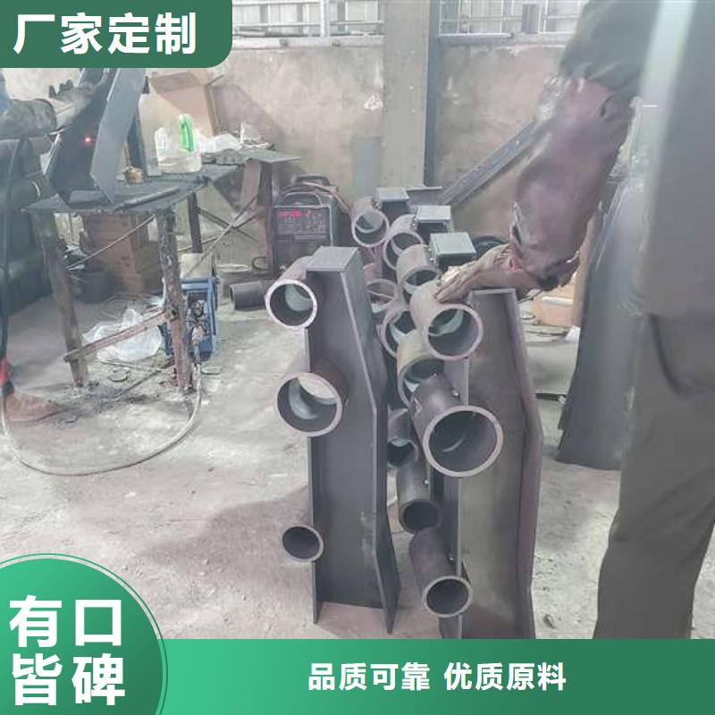 不锈钢复合管护栏国道抗冲击围栏专业生产制造厂一致好评产品
