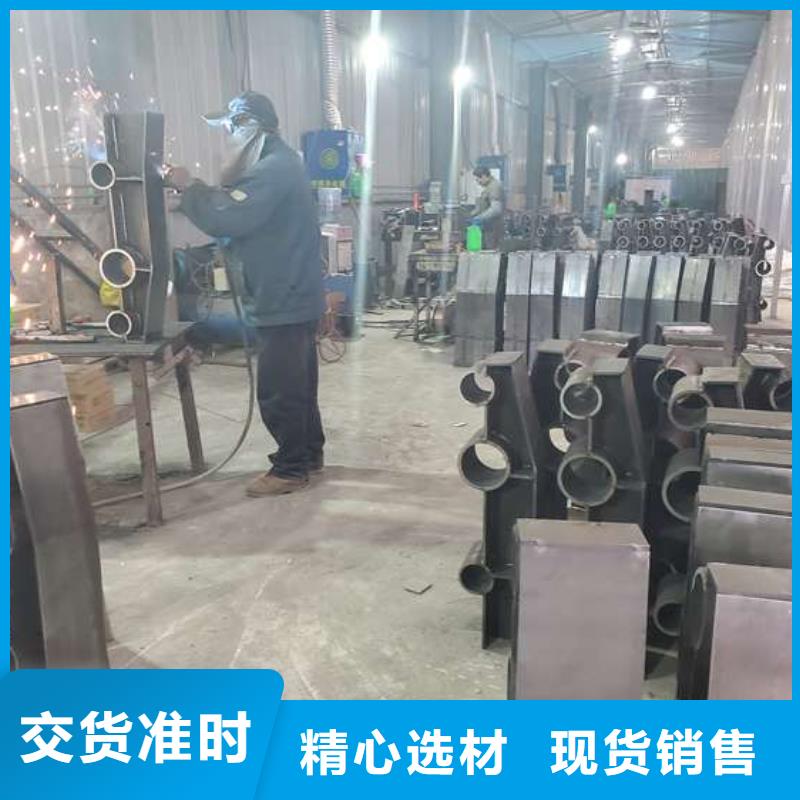 不锈钢复合管护栏厂家同城货源