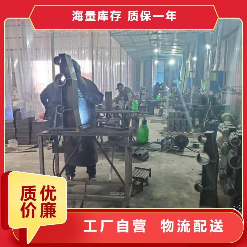 不锈钢复合管护栏防撞护栏诚信经营现货现发现货交易