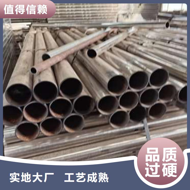 不锈钢复合管护栏国道抗冲击围栏质检严格放心品质本地生产厂家