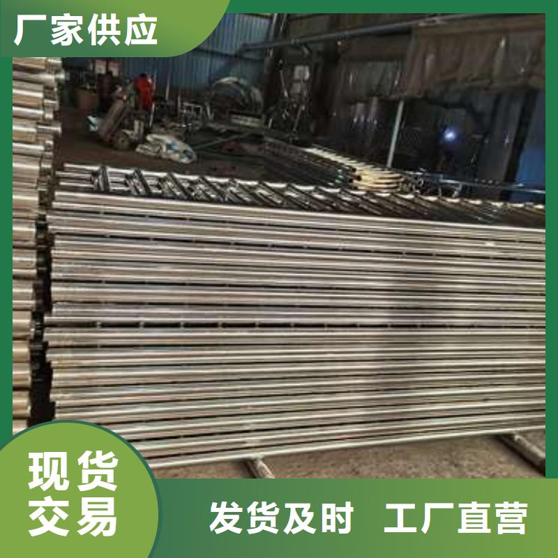 不锈钢复合管护栏_防撞护栏适用范围广多年行业经验