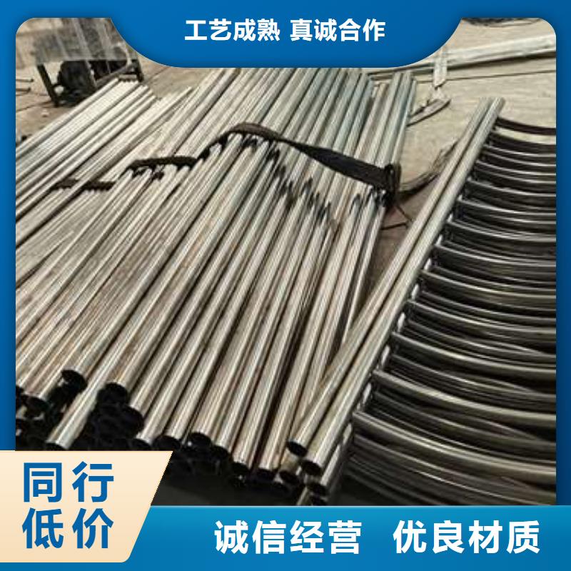 不锈钢复合管护栏【河道防撞栏杆】多种规格可选严谨工艺