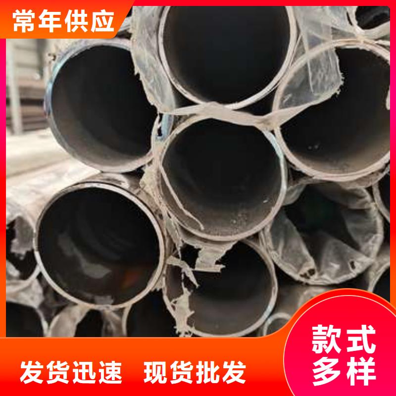 不锈钢复合管护栏型号全价格低优选货源